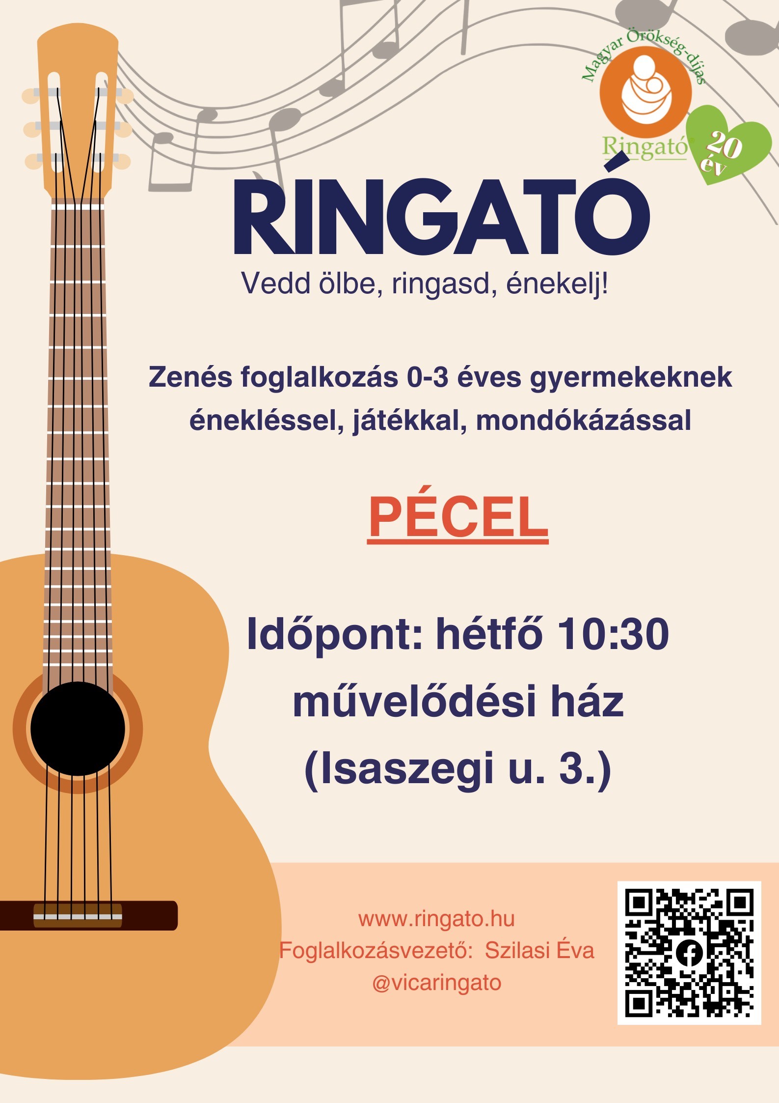 Ringató